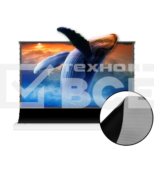 Экран S'OK для UST проектора 244x137 см, 4K, напольный c электроприводом, белый
