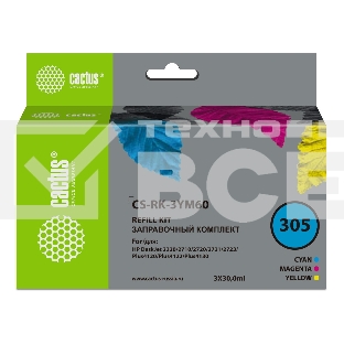 Заправочный набор Cactus CS-RK-3YM60 многоцветный 3x30мл для HP DeskJet 2710/2120/2721/2722