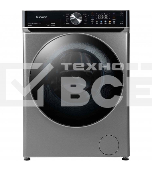 Стиральная машина Бирюса WM-SC914/15 S хромированный металлик, загрузка фронтальная 9 кг, 1400 об/мин, класс А+++