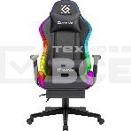 Кресло игровое Defender WATCHER BLACK, фото21