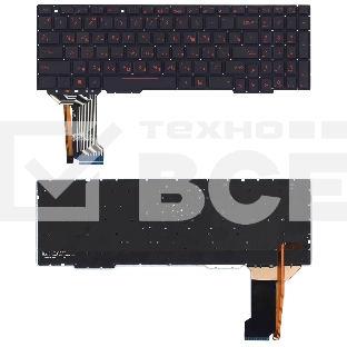 Клавиатура для ноутбука Asus FX553VE черная с красной подсветкой