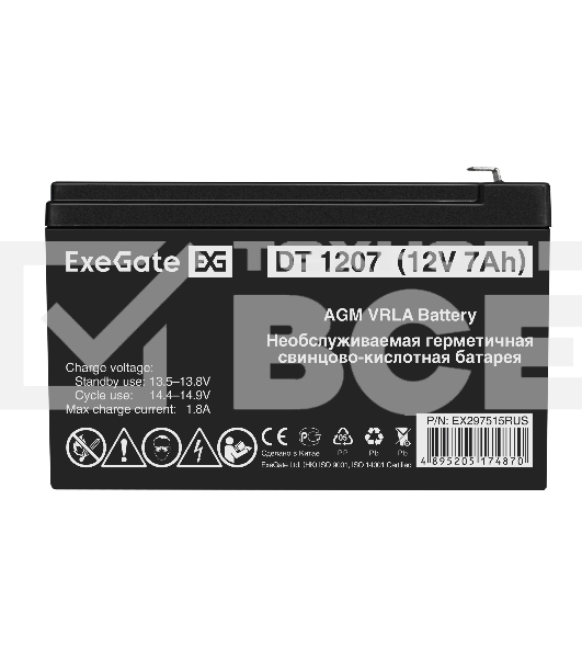 Аккумуляторная батарея ExeGate DT 1207 (12V 7Ah, клеммы F2)