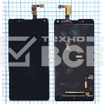 Дисплей для Prestigio MultiPhone PAP7505 DUO черный, фото2