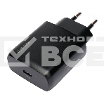 Зарядное устройство Cablexpert MP3A-PC-60 20Вт GaN, 3А, QC4.0/PD, 1xType-C, черный, пакет, фото2