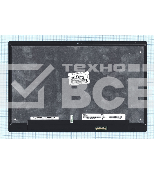 Модуль (матрица + стекло) для Xiaomi Mi Air 12.5