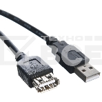 Кабель удлинительный TELECOM USB2.0 <Am-->Af> 1,5 м черный <TUS6990-1.5M>, фото7