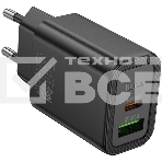 Сетевое зарядное устройство Hoco Gentle PD30W+QC3.0 30W 3A (PD+QC) (44358), фото2