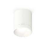 Светильник Ambrella Light XS6301020 SWH белый песок MR16 GU5.3 (C6301, N6130), фото4