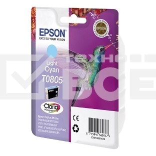 Картридж струйный Epson C13T08054011 светло-голубой для Epson St Ph P50/PX660/PX720WD (330стр.)