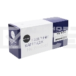 Драм-юнит NetProduct DR-1075 для Brother HL-1010R/1112R/DCP-1510R/1512R/MFC-1810R (NetProduct) NEW DR-1075, 10К, фото 1