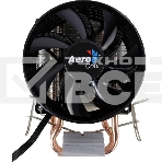 Кулер для процессора AeroCool / Formula Verkho 2 серебристый, 90 мм, алюминий/медь, 2000 об/мин, 25 дБ, 4 pin, 110 Вт, 125 мм, фото8