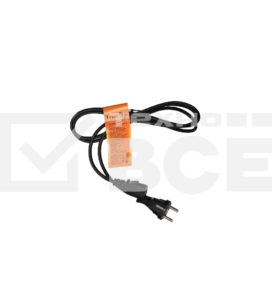 Кабель компьютер - розетка 220V (EURO) 1.8м, 3G 0,75mm медь, Telecom
