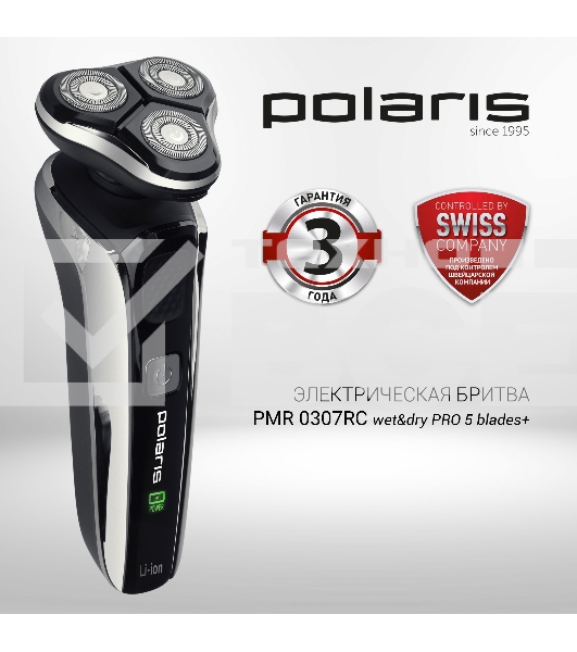 Бритва PMR 0307RС wet&dry PRO 5 blades+ электрическая (Polaris) , черный/хром