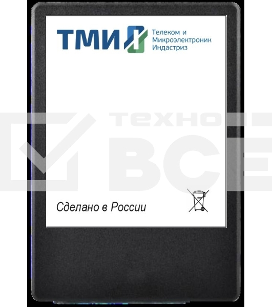 Накопитель SSD ТМИ ЦРМП.467512.001-02, 1Tb, SATA III, 2.5