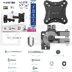 Кронштейн для телевизора Kromax CORBEL-3 черный 10