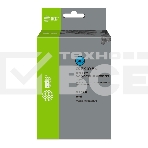 Заправочный набор Cactus CS-RK-3YM61 черный 30мл для HP DeskJet 2710/2120/2721/2722, фото 1