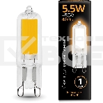 Лампа светодиодная G9 AC220-240V 5.5W 480lm 3000K стекло LED, фото2