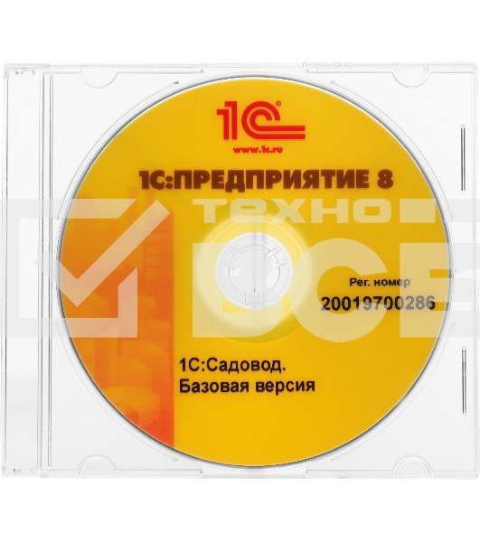 ПО 1С:Садовод. Базовая версия