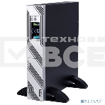 Источник бесперебойного питания Powercom Smart King RT SRT-1500A LCD 1350Вт 1500ВА черный, фото5
