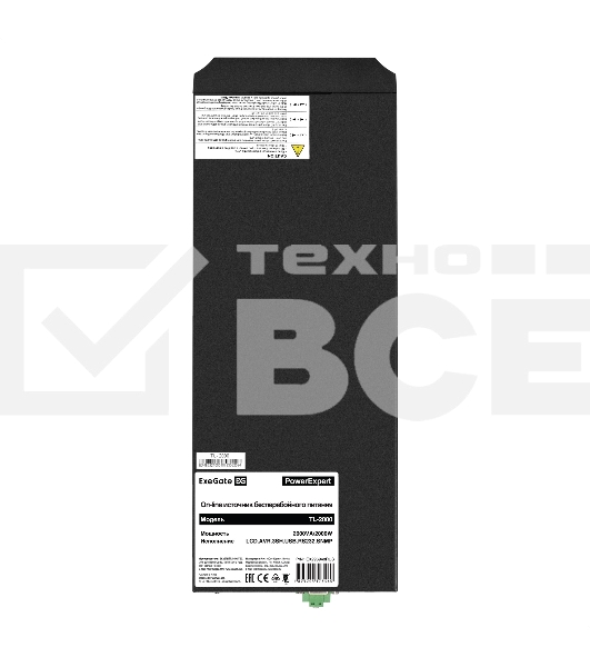 Источник бесперебойного питания On-line ExeGate PowerExpert TL-2000.LCD.AVR.3SH.USB.RS232.SNMP 2000VA/2000W, On-Line, PF=1, LCD, 3*Schuko, RS232, USB, SNMP-slot, встроенные батареи 12V 7.2Ah - 4шт, Tower, металлический корпус, черный