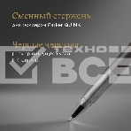 Ручка роллер Parker Vector XL (CW2159774) Black CT F черн. черн. подар.кор., фото9