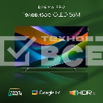 Телевизор Digma 55
