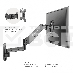 Кронштейн (держатель) ONKRON G150 для телевизора 13