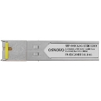 Модуль Osnovo SFP-S1SC12-G-1550-1310-I, фото7