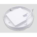 Светильник светодиодный влагозащищенный Ambrella light ST8624 WH белый IP65 LED 4200K 15W D135*60, фото 1