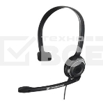 Гарнитура Sennheiser PC 7 USB моно накладная закрытая 42-17000Гц 2м USB 95дБ микрофон 90-15000Гц, фото7