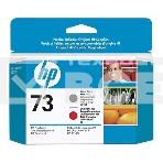 Картридж струйный HP 73 CD949A черный матовый/хроматический красный печатающая головка для HP DJ Z3200, фото 1