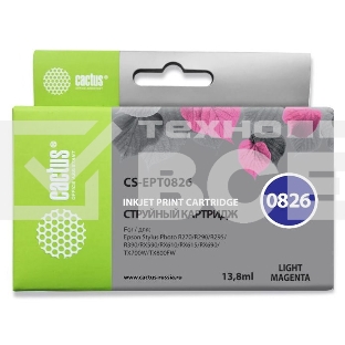 Картридж струйный Cactus CS-EPT0826 (T0826) светло-пурпурный (13,8 мл) для Epson Stylus Photo R270/290/RX590