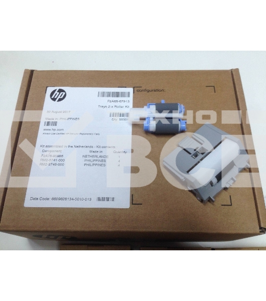 Комплект роликов (для лотков 2,3,4,5) HP LJ M506/M527 (F2A68-67913)
