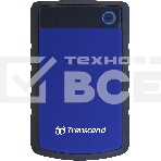 Внешний HDD 2.5' Transcend StoreJet 25H3, 4TB, USB 3.2 Gen 1 Type-A, 5400 rpm, синий, фото8