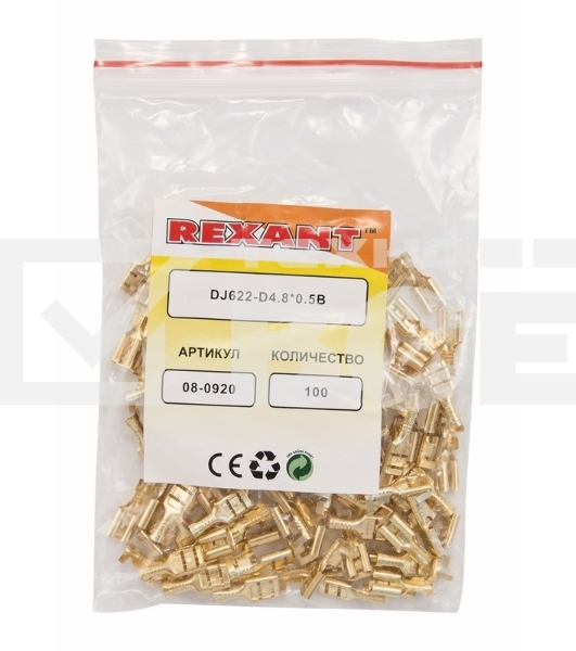 Клемма плоская гнездо 5,6 мм 1-1.5 мм² (РП-м 1.5-(4.8)) Rexant