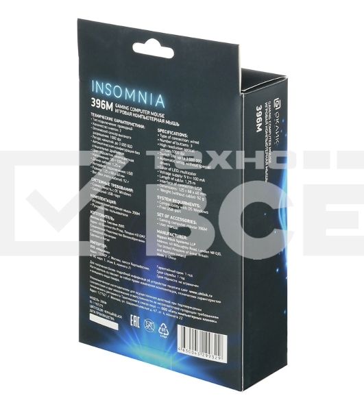 Мышь проводная Oklick 396M INSOMNIA черный, 1000 dpi, USB, кнопки - 3