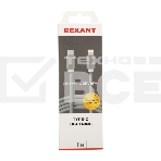 Кабель Type-C - Lightning PD/1m/nylon/gray Rexant, фото3