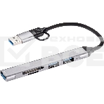 USB концентратор TypeC+adapter-->USB3.0+2USB2,0+SD+TF, VCOM, фото7