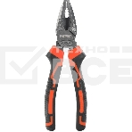 Пассатижи PATRIOT Platinum CPP-160L, усиленные, Cr-V сталь, 160мм, фото3