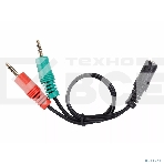 Разветвитель Telecom TAV4365-0.2M 2*3.5 ST(M)--3.5 ST (F), фото3