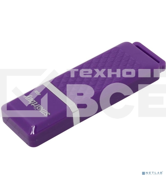 Флеш диск 4Gb USB Drive <USB2.0> Smartbuy Quartz series Violet (SB4GBQZ-V)