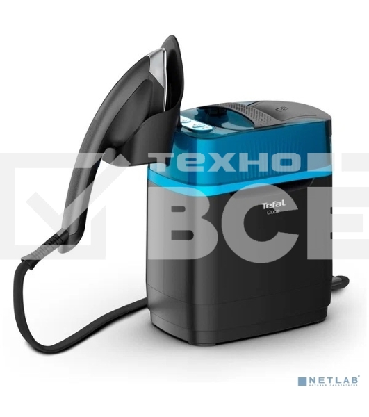 Парогенератор Tefal UT2020E0