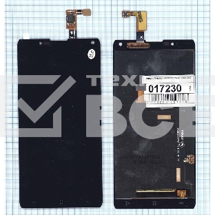 Дисплей для Prestigio MultiPhone PAP7505 DUO черный