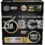 Кабель аудио-видео Cactus CS-HDMI-AOC-2.1-10 HDMI (m)/HDMI (m) 10м. позолоч.конт. черный, фото7
