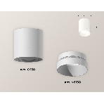 Светильник Ambrella Light XS6301020 SWH белый песок MR16 GU5.3 (C6301, N6130), фото 1