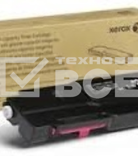 Картридж лазерный Xerox 106R03511 пурпурный для Xerox Versalink C400/C405 (2500стр.) (channels)