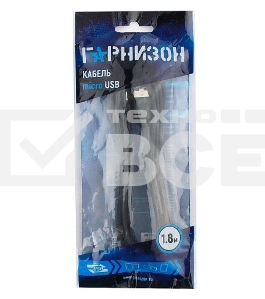 Кабель USB 2.0 Pro Гарнизон GCC-mUSB2-AMBM-1.8M, AM/microBM 5P, 1.8м, черный, пакет