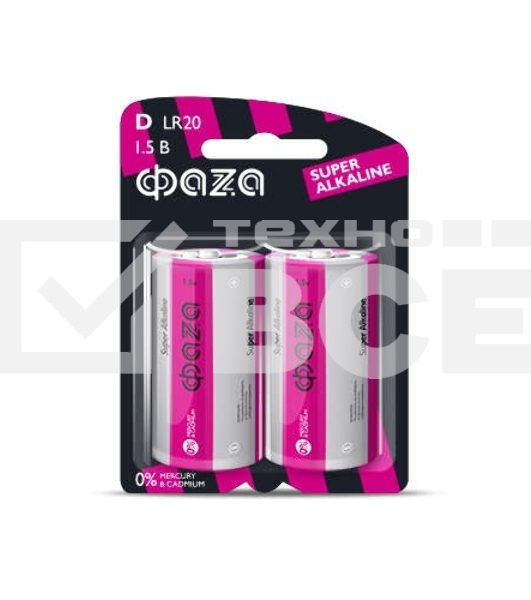 Элемент питания алкалиновый LR20 Super Alkaline BL-2 (уп.2шт) ФАZА 4897062858535, 1.5 В