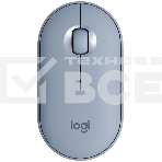 Мышь беспроводная Logitech Pebble M350 серый, 1000 dpi, радиоканал, Bluetooth, USB, кнопки - 3, фото10