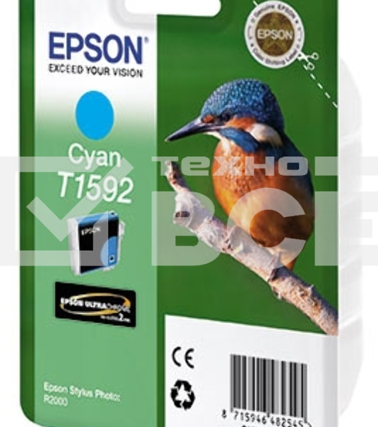 Картридж струйный Epson C13T15924010 голубой (850 стр) для Epson St Ph R2000
